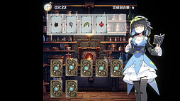 �������ѥ�