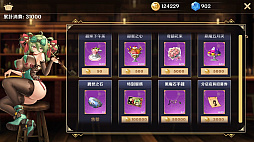 �������ѥ�