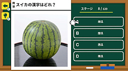 ΤäƤ餫äɴǳڤؽٶܸꥲࡼ