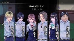 ꡼ No.002 | ۥ顼ADV֥ѥ Ŀر༷Ի׵+ž81ȯ䡣ɲåʥꥪDLCִžפϿѥå