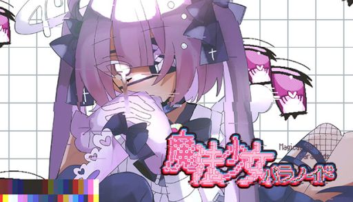 ���������꡼ No.001�Υ���ͥ������ / ���襤�����Բ�����ˡ�������͡��ο��򰭤��Ѥ���Х����臘����ˡ�����ѥ�Υ��ɡס�Steam���ȥ��ڡ��������