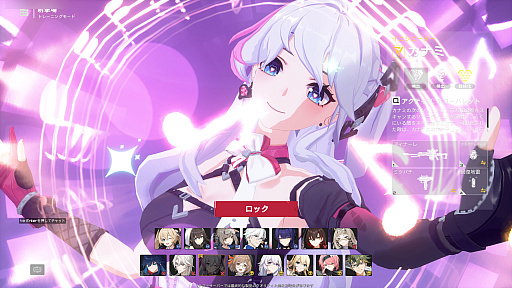 ꡼ No.002 | ˥󼡸臘TPSStrinovaʥȥΥˡס620˥ɦ¥ƥȤ򳫻ϡPR