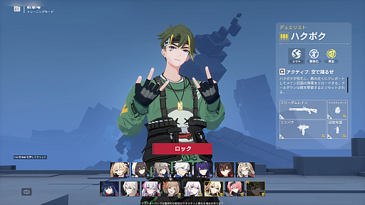 ꡼ No.008 | ˥󼡸臘TPSStrinovaʥȥΥˡס620˥ɦ¥ƥȤ򳫻ϡPR