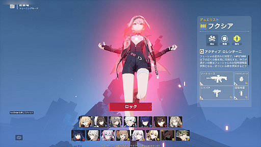 ꡼ No.009 | ˥󼡸臘TPSStrinovaʥȥΥˡס620˥ɦ¥ƥȤ򳫻ϡPR