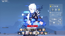 ꡼ No.010 | ˥󼡸臘TPSStrinovaʥȥΥˡס620˥ɦ¥ƥȤ򳫻ϡPR