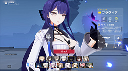 ꡼ No.011 | ˥󼡸臘TPSStrinovaʥȥΥˡס620˥ɦ¥ƥȤ򳫻ϡPR