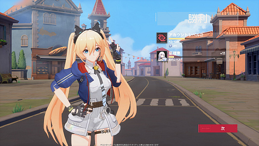 ꡼ No.014 | ˥󼡸臘TPSStrinovaʥȥΥˡס620˥ɦ¥ƥȤ򳫻ϡPR