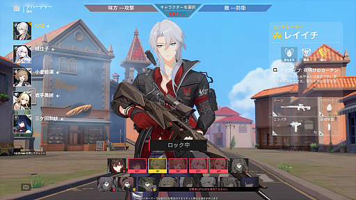 ꡼ No.016 | ˥󼡸臘TPSStrinovaʥȥΥˡס620˥ɦ¥ƥȤ򳫻ϡPR