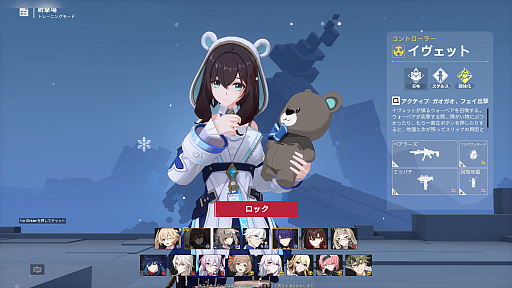 ꡼ No.018 | ˥󼡸臘TPSStrinovaʥȥΥˡס620˥ɦ¥ƥȤ򳫻ϡPR