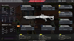 ꡼ No.024 | ˥󼡸臘TPSStrinovaʥȥΥˡס620˥ɦ¥ƥȤ򳫻ϡPR