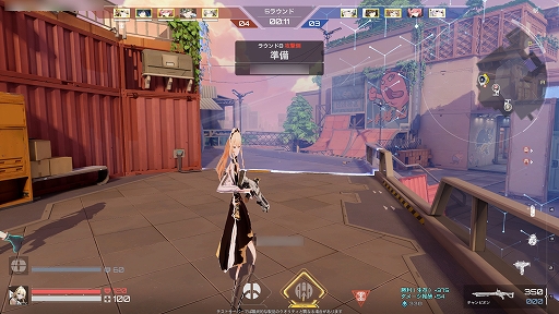 ꡼ No.006 | Strinovaץǥ٥åѸήݡȡ롼ȥޥåסƥʤξȡй夬äTGS2024ϡPR