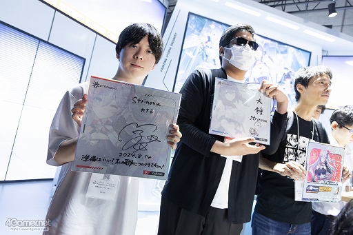 ꡼ No.018 | Strinovaץǥ٥åѸήݡȡ롼ȥޥåסƥʤξȡй夬äTGS2024ϡPR