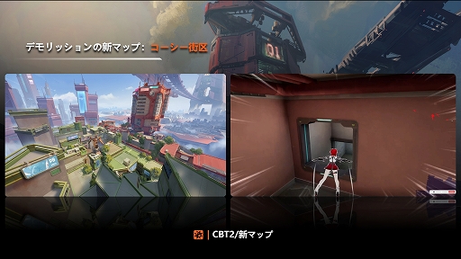 ꡼ No.024 | Strinovaץǥ٥åѸήݡȡ롼ȥޥåסƥʤξȡй夬äTGS2024ϡPR