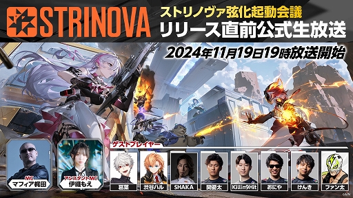 ꡼ No.004Υͥ / StrinovaסӥϤȤȤо줹뿷֥ס֥ե饰󥹡פξޥåפ䥷1Υ٥Ⱦʤɤ