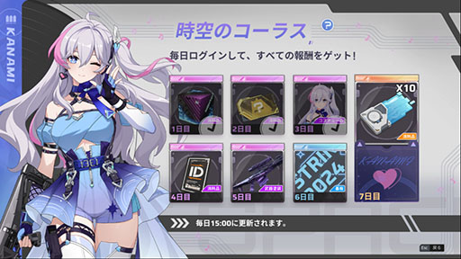 ꡼ No.010 | ץ쥤䡼Τ3D2Dڤؤ臘塼StrinovaסPCӥ򳫻