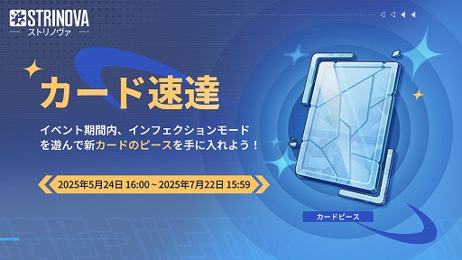 ꡼ No.006Υͥ / StrinovaסӥϤȾǯǰΥåץǡȤ»ܡ5231900Ȥۿͽ