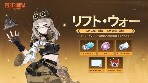 ꡼ No.007Υͥ / StrinovaסӥϤȾǯǰΥåץǡȤ»ܡ5231900Ȥۿͽ