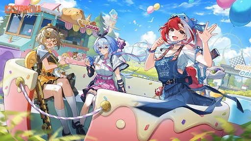 ꡼ No.011Υͥ / StrinovaסӥϤȾǯǰΥåץǡȤ»ܡ5231900Ȥۿͽ