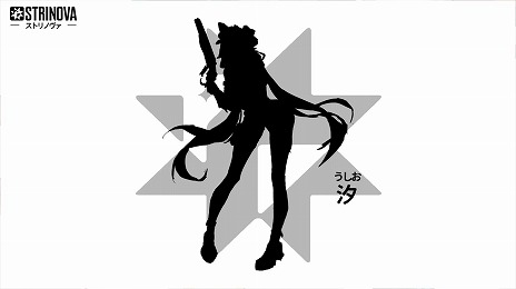 ���������꡼ No.010�Υ���ͥ������ / ��Strinova�ץ����ӥ�����1��ǯ��ǰ�����緿���åץǡ��ȡ�ε�θ������פ�������ߥ�����ο��쥸������꡼���ѡ�����������о�