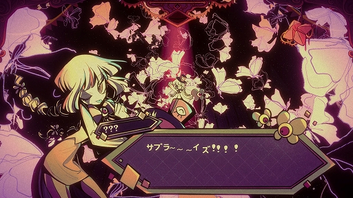 ꡼ No.003Υͥ / 襤ƥѤ̵Illusion Carnivalס1Ϥ꡼ޤޤǤڤ2.5Dɥ٥㡼