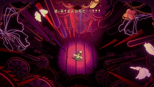 ꡼ No.004Υͥ / 襤ƥѤ̵Illusion Carnivalס1Ϥ꡼ޤޤǤڤ2.5Dɥ٥㡼