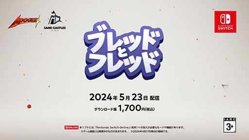 ꡼ No.001 | 襤ڥ󥮥󤿤Ϥ㻳λĺܻؤ֥֥åɤȥեåɡס523ȯ