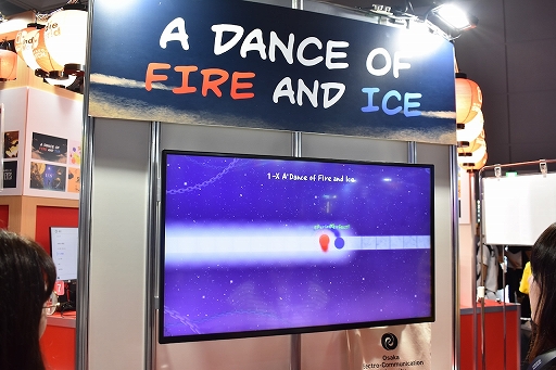 ꡼ No.004 | BitSummit DriftǤŷƲ֡ϡޤ˥ǥΤפꡪ Ÿ12ʤȯ4ȥݡ