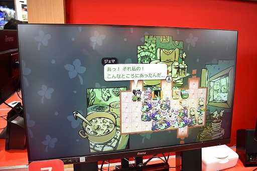 ꡼ No.005 | BitSummit DriftǤŷƲ֡ϡޤ˥ǥΤפꡪ Ÿ12ʤȯ4ȥݡ