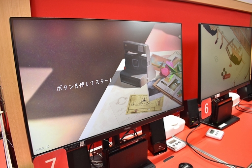 ꡼ No.007 | BitSummit DriftǤŷƲ֡ϡޤ˥ǥΤפꡪ Ÿ12ʤȯ4ȥݡ