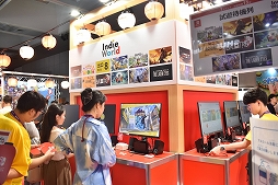 ꡼ No.010 | BitSummit DriftǤŷƲ֡ϡޤ˥ǥΤפꡪ Ÿ12ʤȯ4ȥݡ