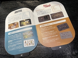 ꡼ No.012 | BitSummit DriftǤŷƲ֡ϡޤ˥ǥΤפꡪ Ÿ12ʤȯ4ȥݡ