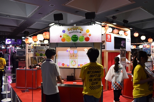 ꡼ No.013 | BitSummit DriftǤŷƲ֡ϡޤ˥ǥΤפꡪ Ÿ12ʤȯ4ȥݡ