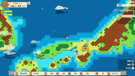 ꡼ No.006 | ҳɥ٥㡼֥쥹סSwitchǤȯ䡣ҳˤץɤõ褦