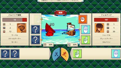 ꡼ No.007 | ҳɥ٥㡼֥쥹סSwitchǤȯ䡣ҳˤץɤõ褦