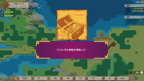 ꡼ No.008 | ҳɥ٥㡼֥쥹סSwitchǤȯ䡣ҳˤץɤõ褦