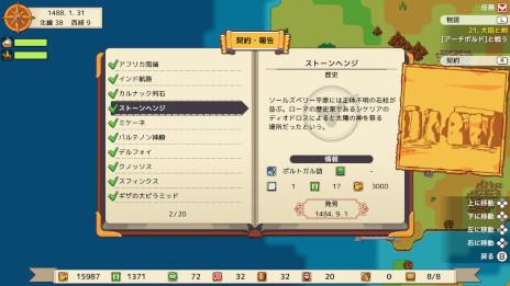 ꡼ No.011 | ҳɥ٥㡼֥쥹סSwitchǤȯ䡣ҳˤץɤõ褦