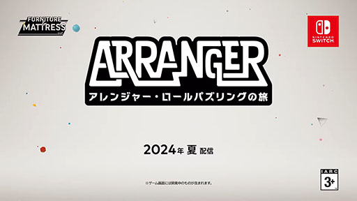 ꡼ No.001 | ȤȾ˰ưüǽϤȤѥ򤤤ƤRPG֥󥸥㡼ѥ󥰤ιס2024ǯƤȯ