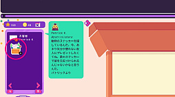 ꡼ No.003 | κѡȤħƥåǥ󤷤䤹륷å׷бĥSticky BusinessפSwitchǤۿ