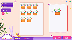 ꡼ No.004 | κѡȤħƥåǥ󤷤䤹륷å׷бĥSticky BusinessפSwitchǤۿ