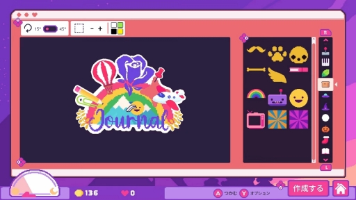 ꡼ No.006 | κѡȤħƥåǥ󤷤䤹륷å׷бĥSticky BusinessפSwitchǤۿ