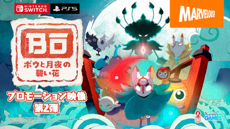 ꡼ No.002 | ֥ܥȷˤ֡סSwitchǤͽդ򳫻ϡȯƥץ쥤ǤָǧۿХפ罸⥹