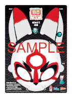 ꡼ No.014 | 2D֥ܥȷˤ֡סPS5/SwitchǤȯ䡣ݰºµȤȯ䵭ǰܥ饹Ȥ