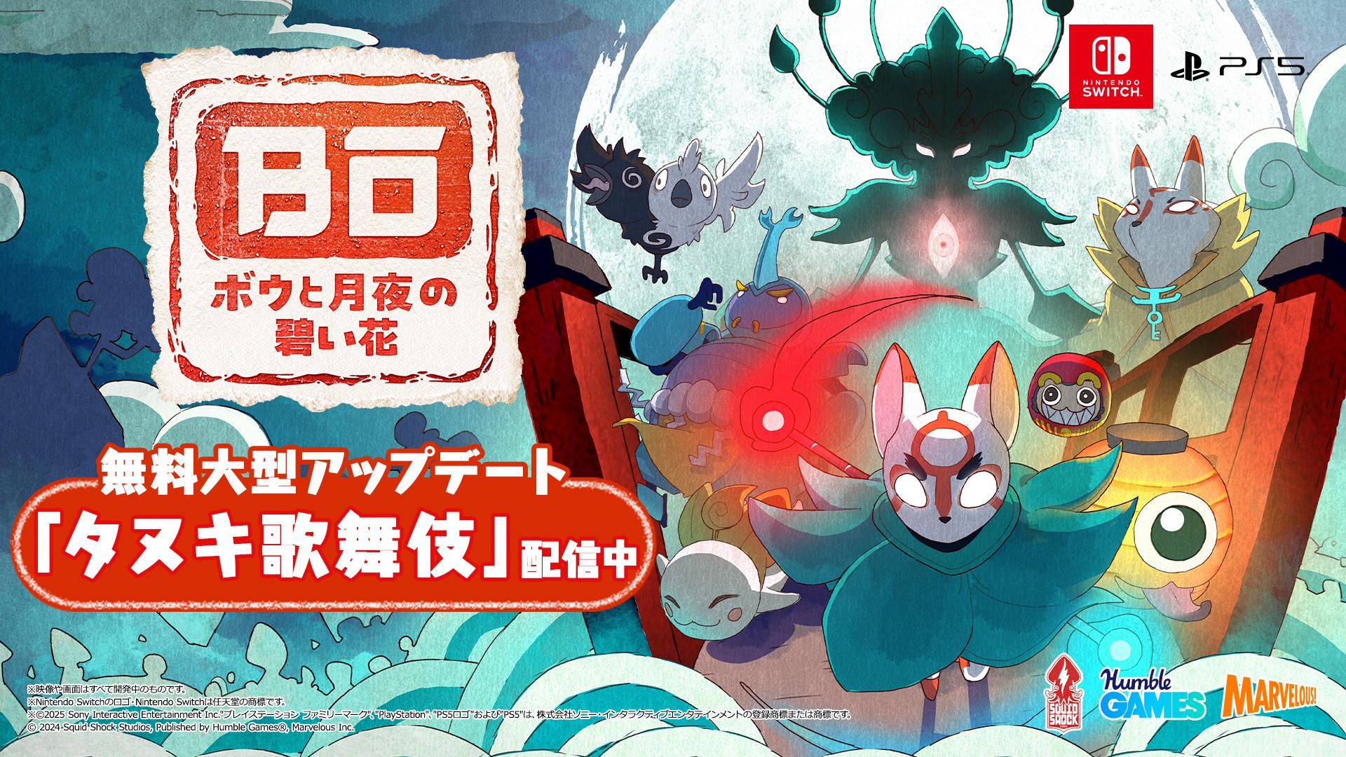 ꡼ No.001 | õ2D֥ܥȷˤ֡ס̵緿åץǡȡ֥̥פۿܥå⡼ɤ䥢䥫޴դɲ