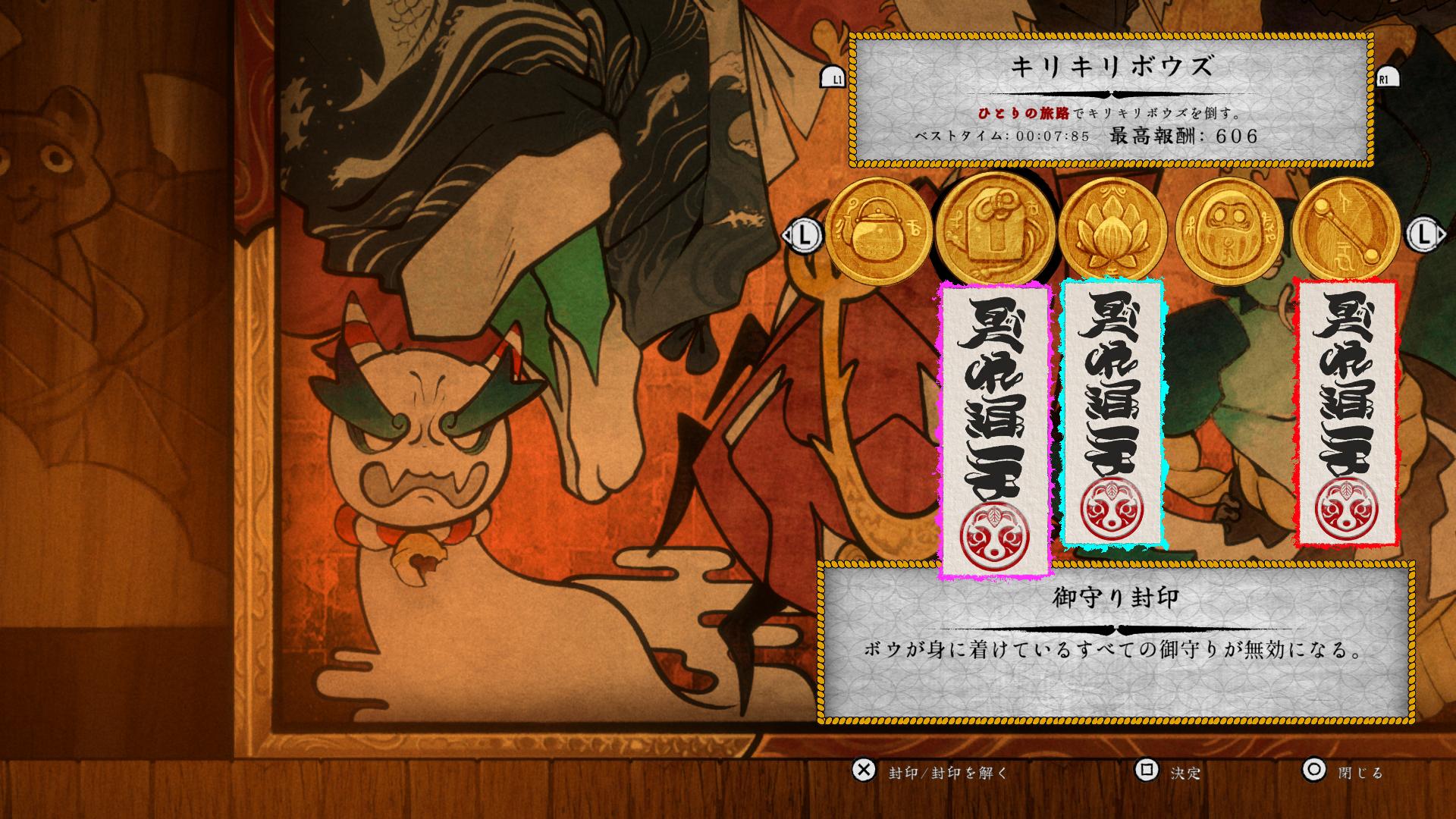 ꡼ No.007 | õ2D֥ܥȷˤ֡ס̵緿åץǡȡ֥̥פۿܥå⡼ɤ䥢䥫޴դɲ