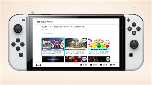 Indie World 2024.4.17