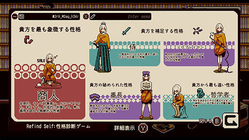 ꡼ No.010 | ɥ٥㡼ͷʿǤǤRefind Self: ʿǥסSwitchǤ꡼