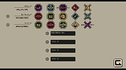 Refind Self: 性格診断ゲーム