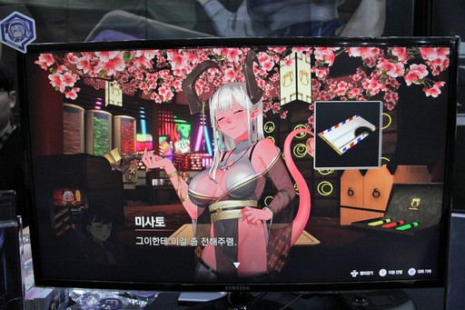 ꡼ No.004 | Υץ쥤ݡܤοफƶThere is NO PLAN BסưʹԤäΤʤȿͤɤͤBIC2024