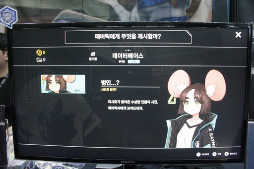 ꡼ No.006 | Υץ쥤ݡܤοफƶThere is NO PLAN BסưʹԤäΤʤȿͤɤͤBIC2024