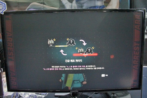 ꡼ No.009 | Υץ쥤ݡܤοफƶThere is NO PLAN BסưʹԤäΤʤȿͤɤͤBIC2024